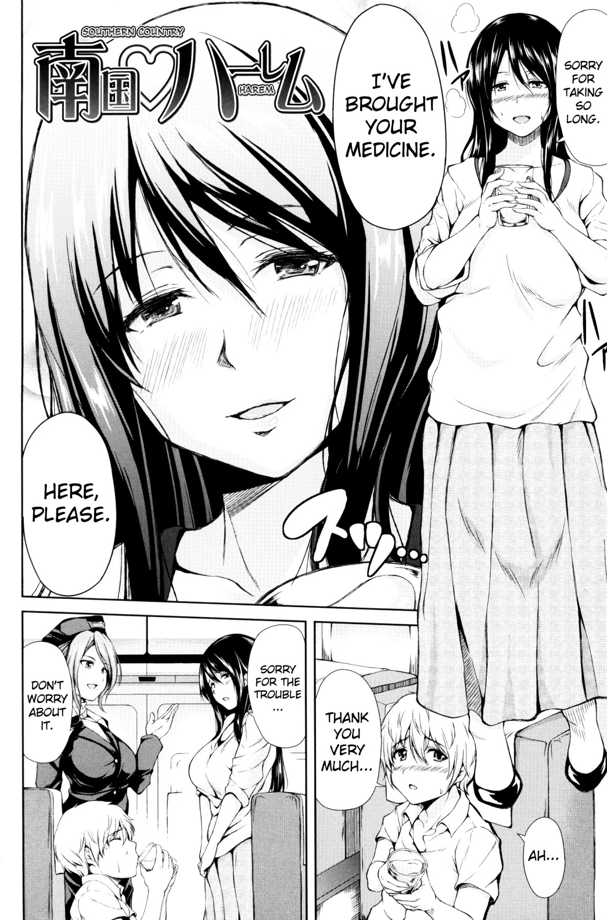 Hentai Manga Comic-Boy Meets Harem-Read-8